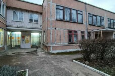 Минский районный архив