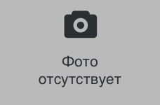 Пункт временного пребывания