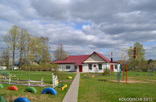 Городищанская начальная школа