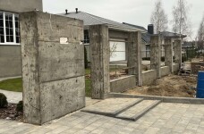 Фундаментные работы