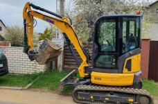 Услуги мини-экскаватора XCMG 35u - 4200т