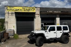 Автотехцентр JeepIcon