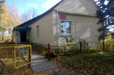 Городищанская амбулатория