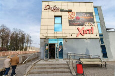 Магазин "Хит"