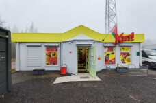 Магазин "Хит!" на Энтузиастов