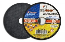 Электроды, пена монтажная, диски отрезные, плёнка …