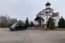 Похоронное бюро &laquo;Покой&raquo;