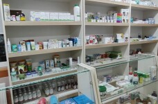Ветеринарный кабинет и аптека "ЭтнаВет"