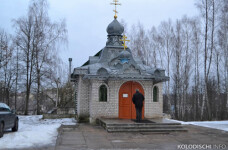 Церковь (ул. Партизанская)
