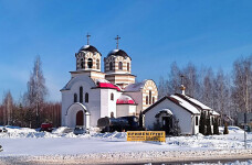 Церковь (Колодищи-2)