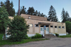 Баня