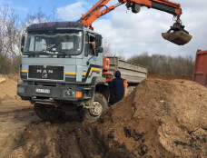 Аренда спецтехники 