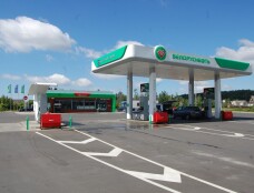 АЗС №72 Белоруснефть