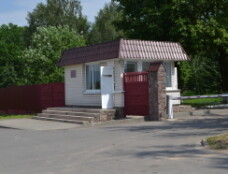 Кинологический центр