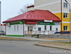 Банкомат Беларусбанк (в/г)