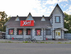 Магазин "Хит" 