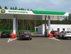 АЗС №74 Белоруснефть