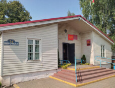 "Белгосстрах" пункт продаж страховых услуг