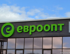 Магазин Евроопт 