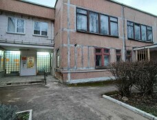 Минский районный архив