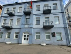 Прокуратура Минского района