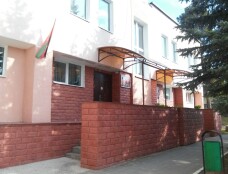 Минский зональный центр гигиены и эпидемиологии