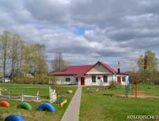 Городищанская начальная школа