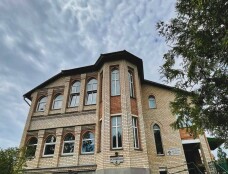 Дом Кинония