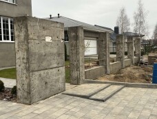 Фундаментные работы