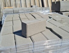 Плитка тротуарная, борт тротуарный и дорожный от п&hellip;