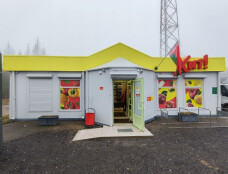 Магазин "Хит!" на Энтузиастов