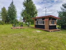 Кафе "На въезде"