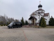 Похоронное бюро &laquo;Покой&raquo;