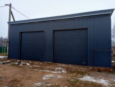 СТО на Ленина