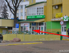 Фото на документы