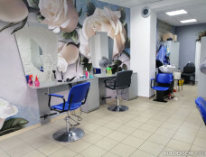 Парикмахерская &laquo;Энигма&raquo;