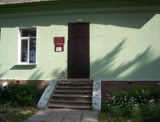 Библиотека №1 (ул. Центральная)