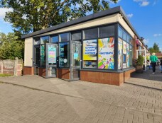 Ремонт одежды "Агат"