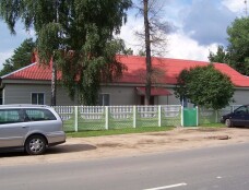 Колодищанский ясли-сад №1