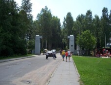 Колодищанское кладбище