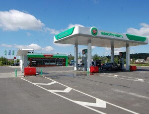 АЗС №72 Белоруснефть