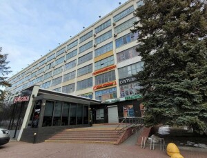 Минское областное бюро переводов