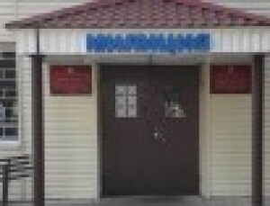 Боровлянский отдел милиции