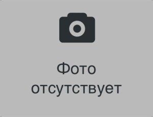 Пункт временного пребывания