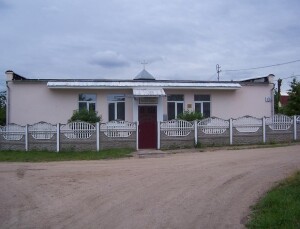Церковь Святой Троицы
