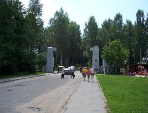 Колодищанское кладбище