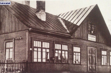 В сети опубликовано фото ЖД станции Колодищи 1935 года