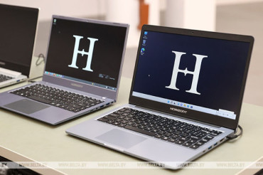 В Минске стартовали продажи белорусских ноутбуков под брендом "Horizont"