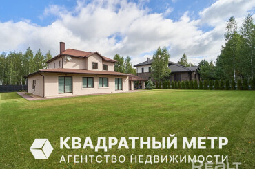 В Колодищах продают элитный коттедж за $760 тысяч. Пишут, его рыночная цена $1,2 млн