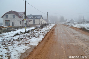 Минскоблдорстрой больше не обслуживает улицы сельских населенных пунктов